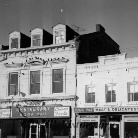 Circa 1960