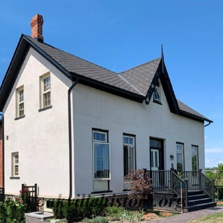 Postville Street #3041